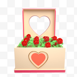 红色爱心玫瑰花礼盒