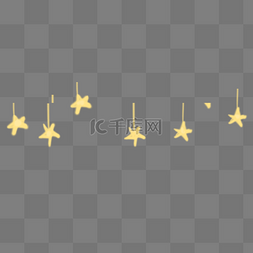 手绘卡通星星装饰免扣元素