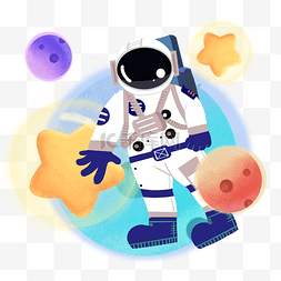 登月宇航员星球男孩png素材