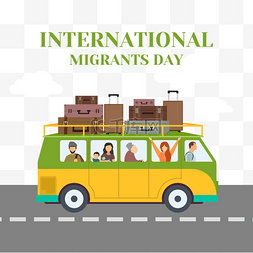 移民图片_international migrants day汽车搬迁出行