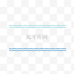 波浪线图片_波浪线下划线