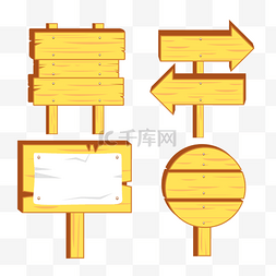 木制路标图片_手绘简约木制路标指示牌
