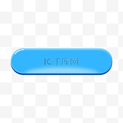 点击分类icon图片_卡通蓝色果冻按钮