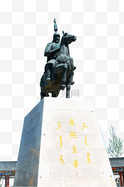 康熙戎装雕像