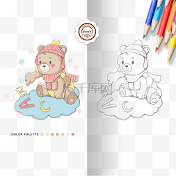 手绘小熊素材图片_coloring book 卡通小熊涂色卡