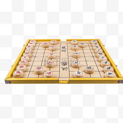 象棋对弈