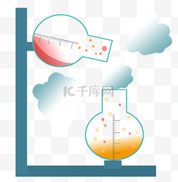 两个圆形化学瓶子插画