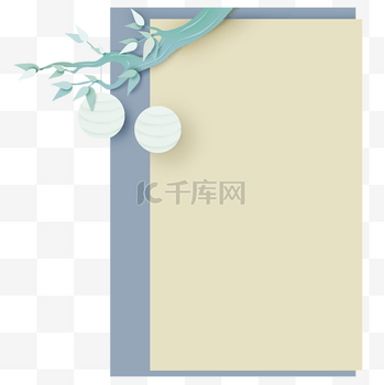 边框中国风古风清明节清明剪纸