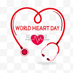 健康心脏日图片_红色爱心听诊器世界心脏日