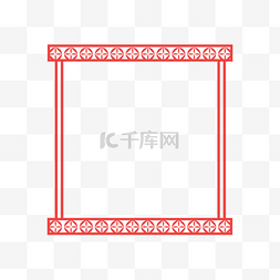 红色古风花纹剪纸方形边框