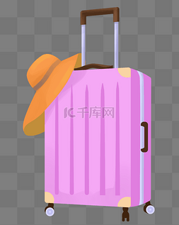 粉色可爱旅行箱
