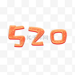 520图片_520红色糖果字