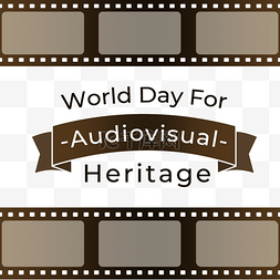 放映机胶卷图片_world day for audiovisual heritage复古胶