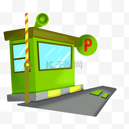 绿色房屋收费站插画