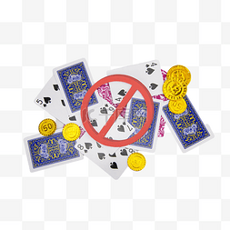 金币符号图片_拒绝赌博扑克牌