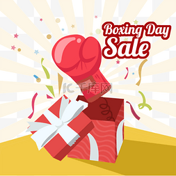 彩带黄色图片_boxing day sale弹簧手套