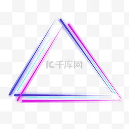 淘宝三角形图片_简约三角形霓虹灯标题框边框
