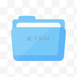 剪刀手icon图片_蓝色的文件夹免抠图