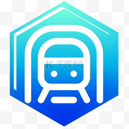 大山隧道图片_蓝色科技感渐变交通icon图标火车