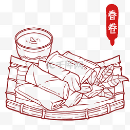 主食线稿图片_国朝风线描主食春卷