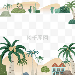 植物树木装饰边框图片_森林树林植物椰子树沙漠装饰边框