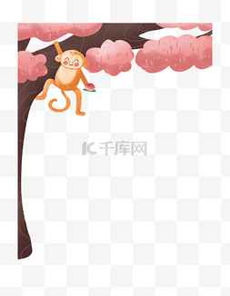 手绘卡通树上的猴子免扣元素