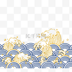 日式简约金色海浪纹饰