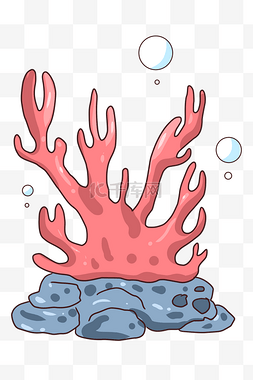 红珊瑚图片_红珊瑚卡通插画