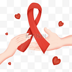 世界艾滋病关爱
