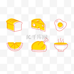 果粒橙logo图片_线性生鲜蔬果图标