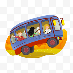 坐巴士图片_秋游和朋友坐旅行巴士出行