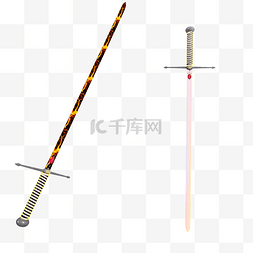 复古造型光剑png图