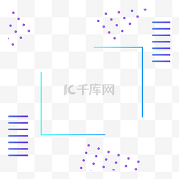 几何图片_孟菲斯几何电商图形