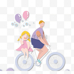 自行车彩色图片_父亲节孩子自行车温馨立体剪纸
