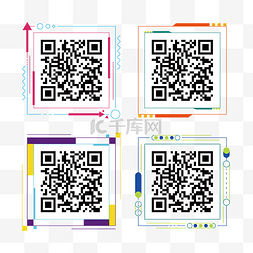 创意扫图片_极简创意二维码边框