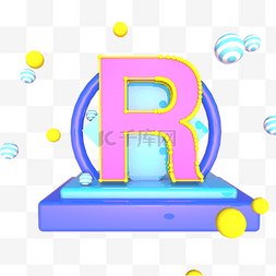 英文字母r图片_蓝色展台英文字母R