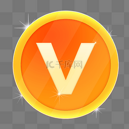 登录认证图片_橙黄色加V认证图标