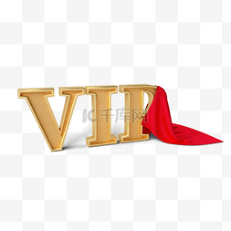 vip会员字体图片_vip字体和掉落的布料
