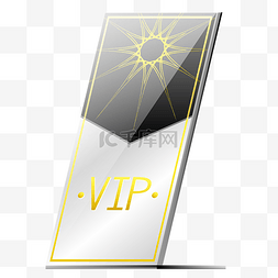 银色vip图片_长方形VIP台卡