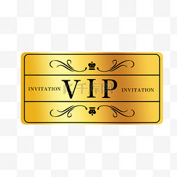 vip金色贵宾卡图片_金色VIP会员卡