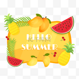 夏季菠萝图片_手绘夏季菠萝芒果水果元素