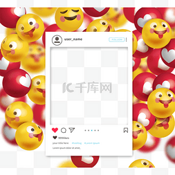 可爱脸元素图片_ins立体可爱爱心点赞图标照片边框