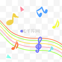 音符图片_教育五彩音符