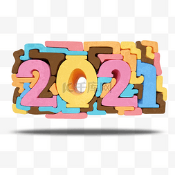 2021创意彩色拼图3d元素
