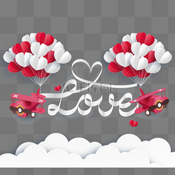 情侣浪漫边框图片_情人节浪漫热气球飞机丝带爱心