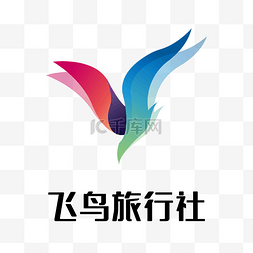 旅游logo图片_梦幻飞鸟LOGO