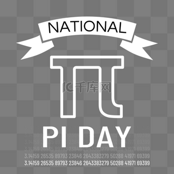 pi高清图片大全nationalpiday手绘pizza黑白勋章带庆祝节日