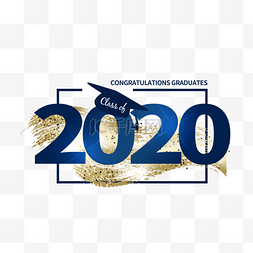 2020光图片_深蓝色创意纹理毕业标签