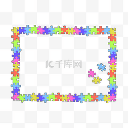 拼图图片_拼图边框装饰