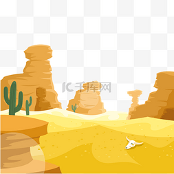 黄沙沙漠